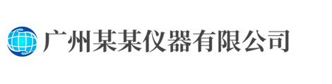 易游-YY体育官方网站-凯文加内特形象代言人